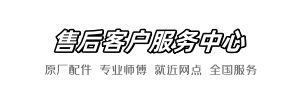 东鹏抖抖家修